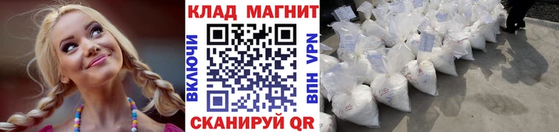 Виды наркоты Альметьевск Марихуана  OMG tor  COCAIN  Галлюциногенные грибы  ГАШ  МЕФ 