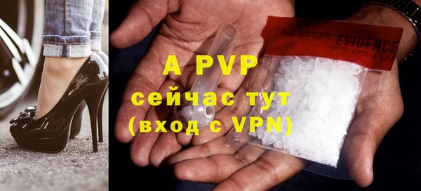 прущий лед Гусев