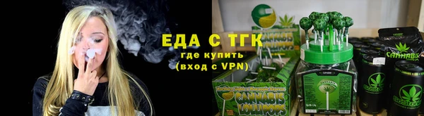 прущий лед Гусев