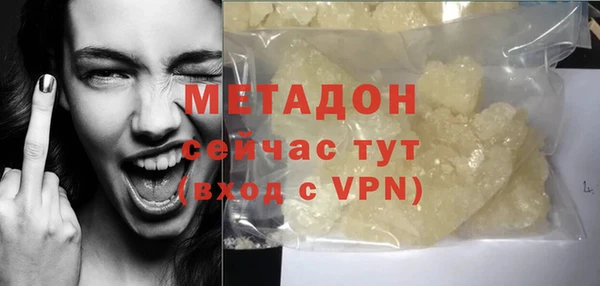 прущий лед Гусев