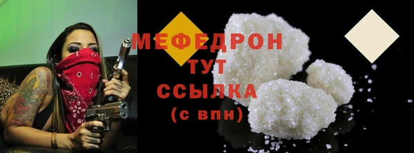 прущий лед Гусев