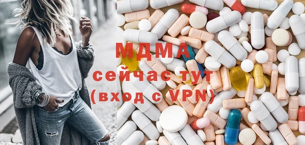 прущий лед Гусев