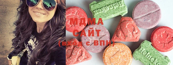 амфетамин Гусиноозёрск