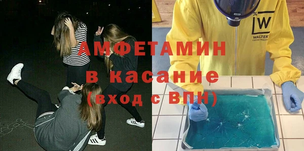 прущий лед Гусев