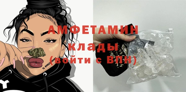каннабис Гусь-Хрустальный