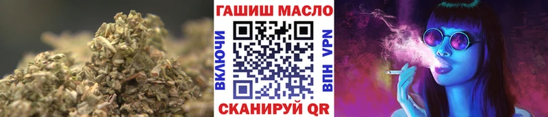 ТГК концентрат  Альметьевск 