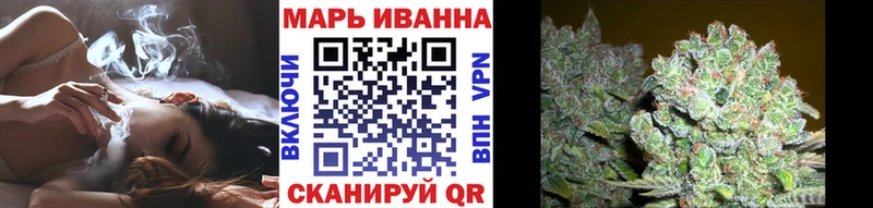 Шишки марихуана ГИДРОПОН цена ссылка на мегу ТОР Альметьевск